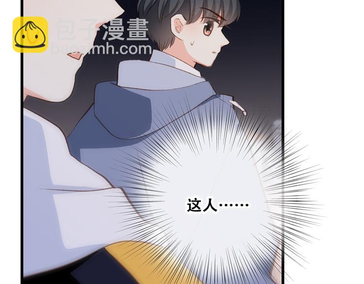 第54话（上）  狠心的人123