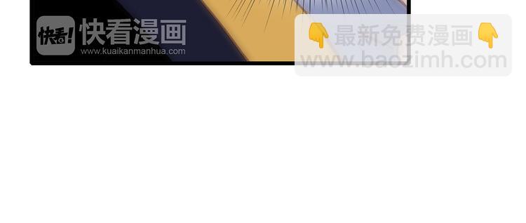 第54话（上）  狠心的人124