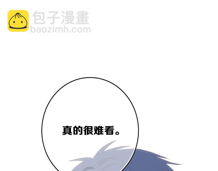 第54话（上）  狠心的人125