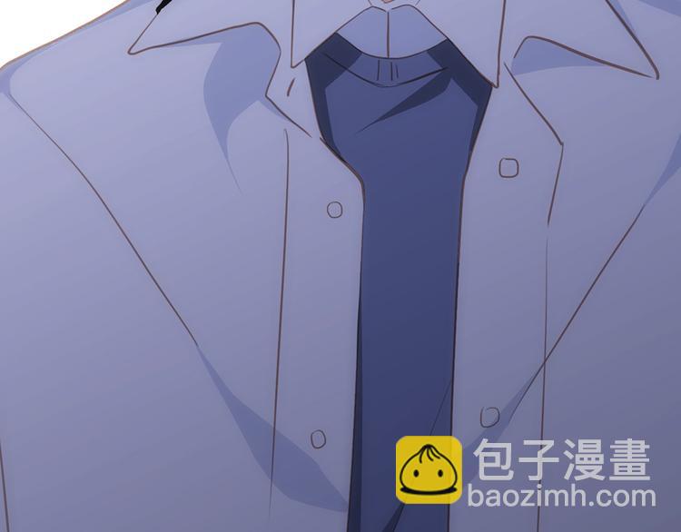 第54话（上）  狠心的人127