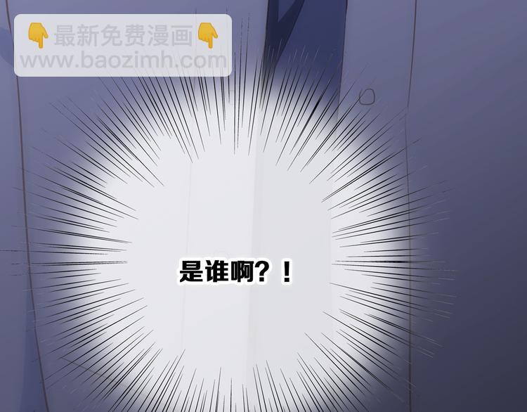 第54话（上）  狠心的人128