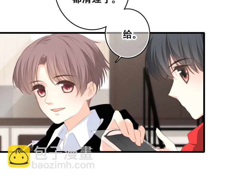 第54话（上）  狠心的人25