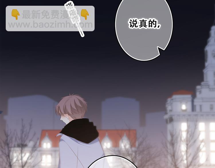 第54话（上）  狠心的人57