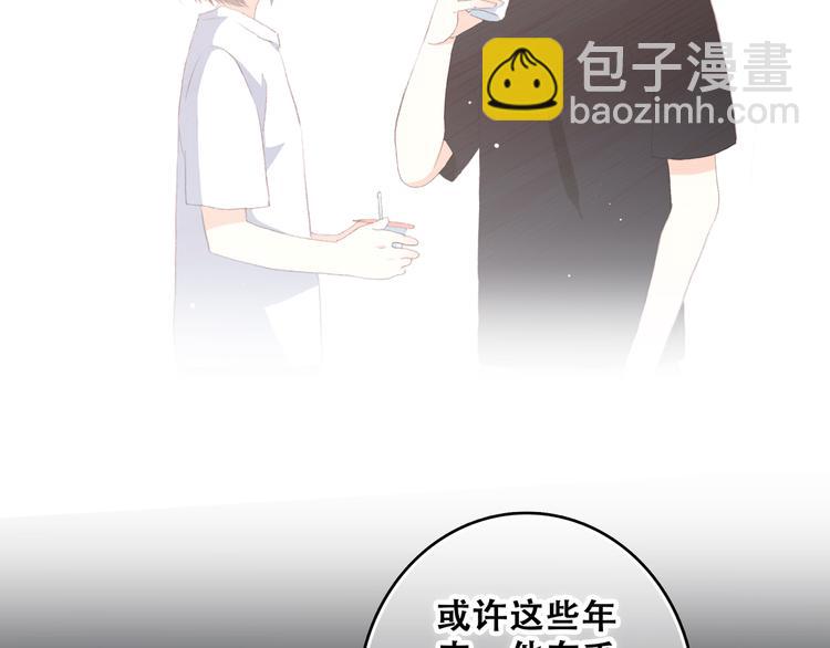 第54话（上）  狠心的人71