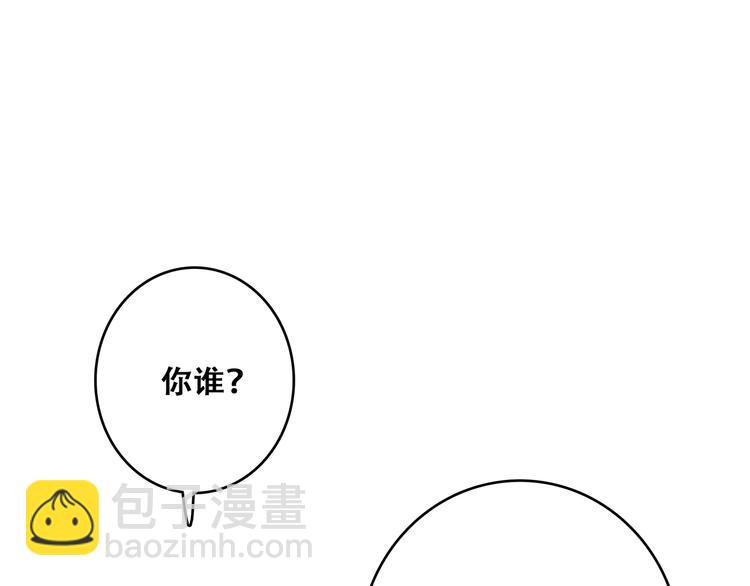 第54话（上）  狠心的人81