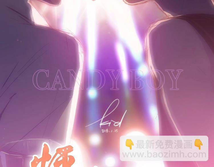 第54话（下）  来，跟我回家1