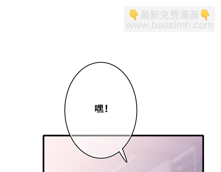 第54话（下）  来，跟我回家110