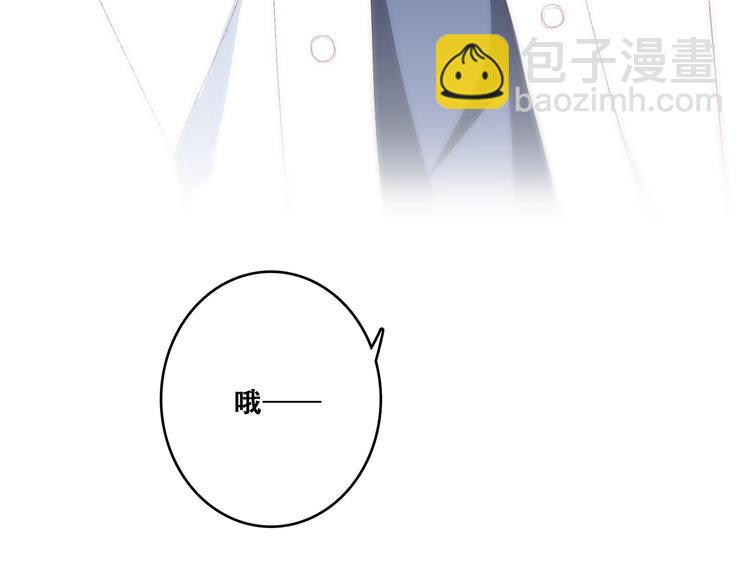 第54话（下）  来，跟我回家14