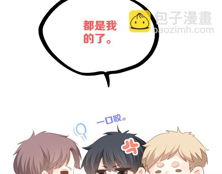 第54话（下）  来，跟我回家31