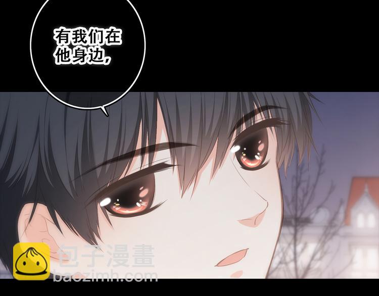 第54话（下）  来，跟我回家39