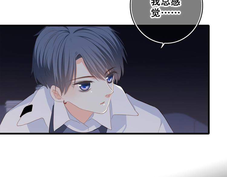 第54话（下）  来，跟我回家51