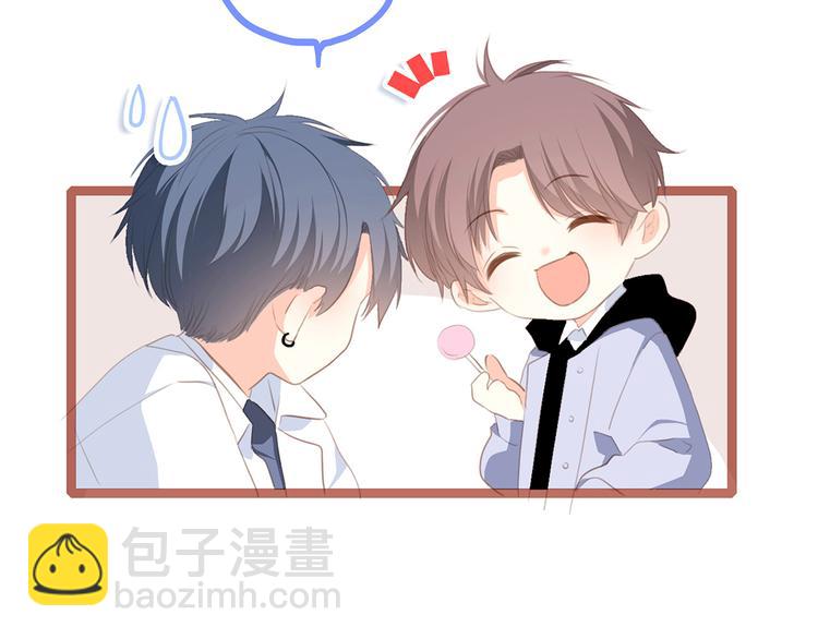 第54话（下）  来，跟我回家60
