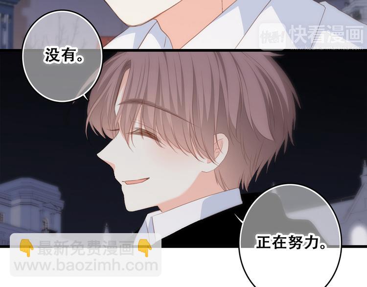 第54话（下）  来，跟我回家62