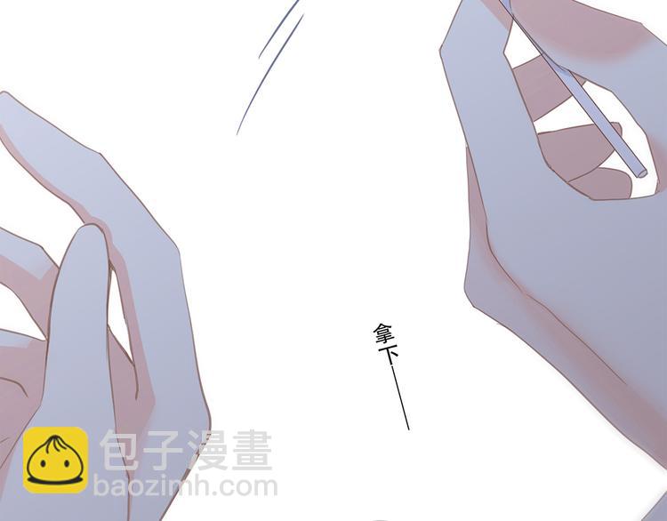 第54话（下）  来，跟我回家66