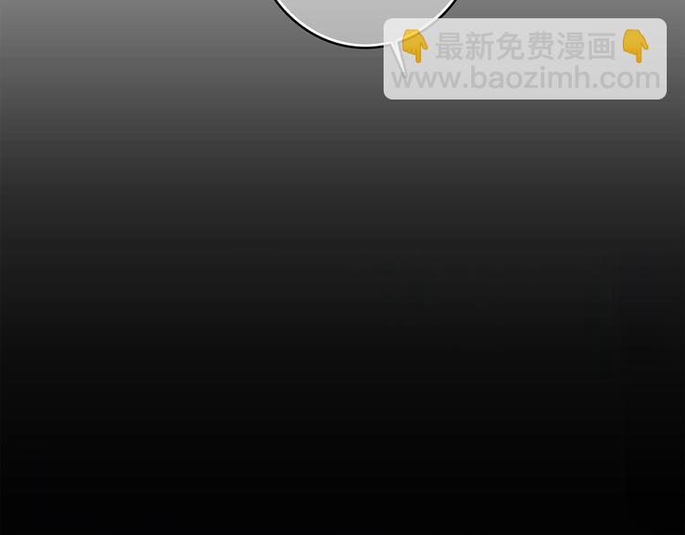 第54话（下）  来，跟我回家69
