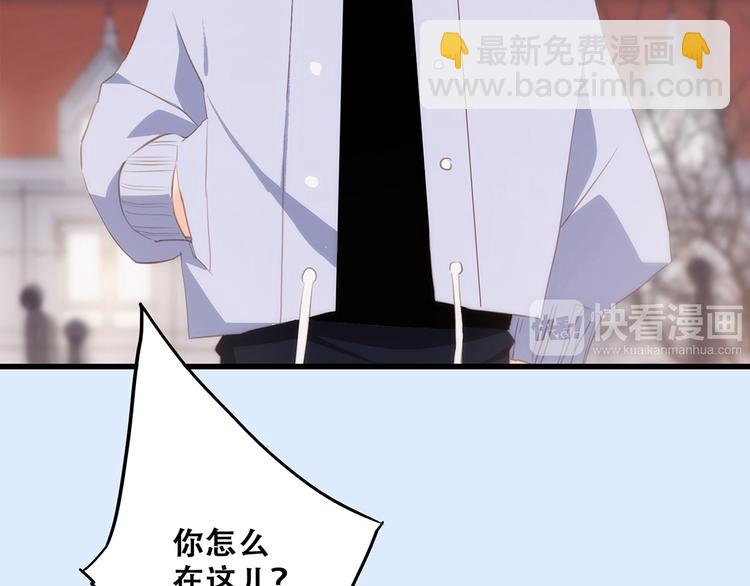 第54话（下）  来，跟我回家7