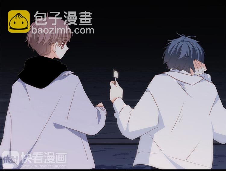 第54话（下）  来，跟我回家70