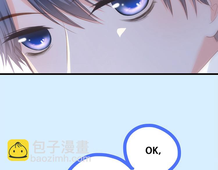第54话（下）  来，跟我回家81