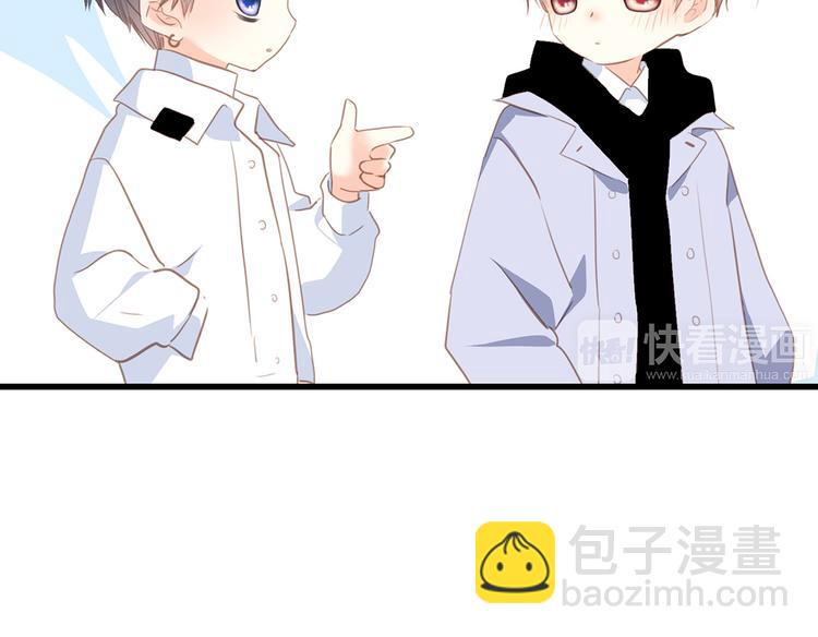 第54话（下）  来，跟我回家83