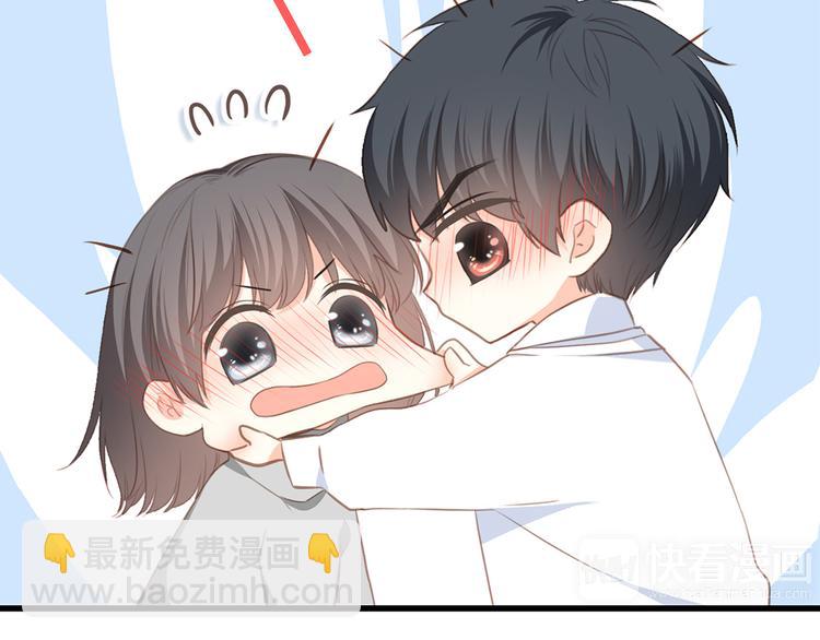 第55话  最安全的距离118