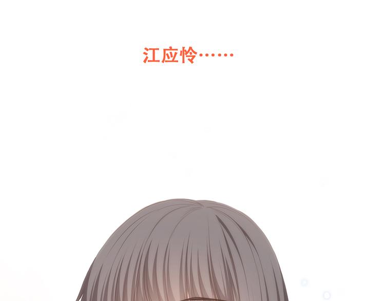 第55话  最安全的距离125