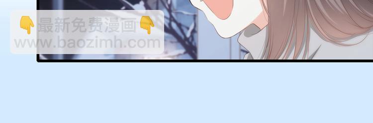 第55话  最安全的距离22