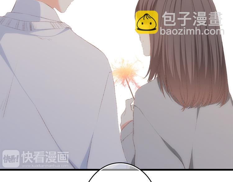 第55话  最安全的距离49
