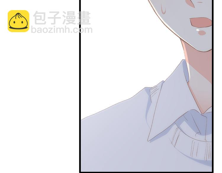 第55话  最安全的距离7