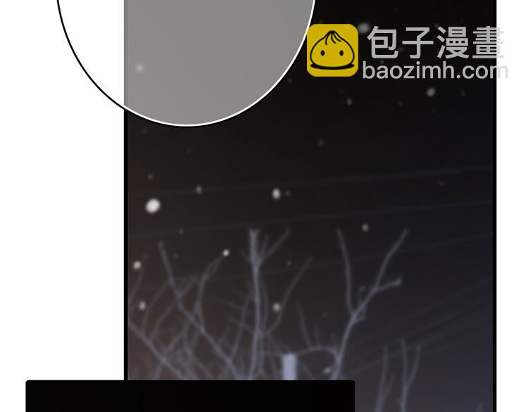 第55话  最安全的距离85