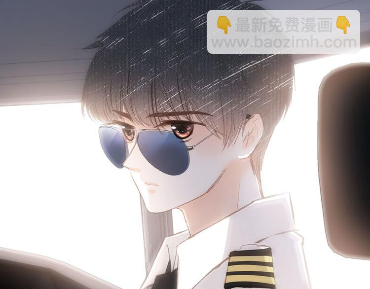第56话  心动的意义1