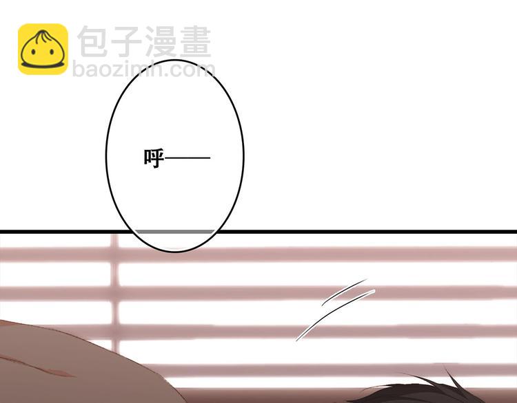 第56话  心动的意义10