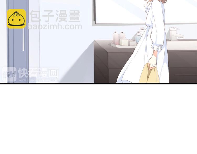 第56话  心动的意义107