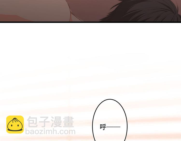 第56话  心动的意义11