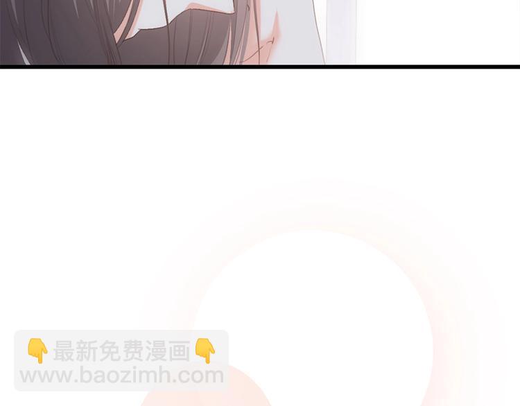 第56话  心动的意义110
