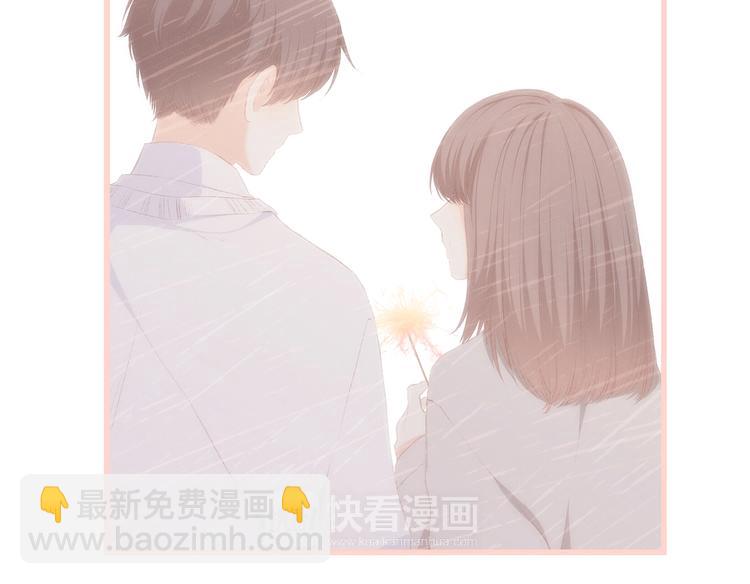 第56话  心动的意义114