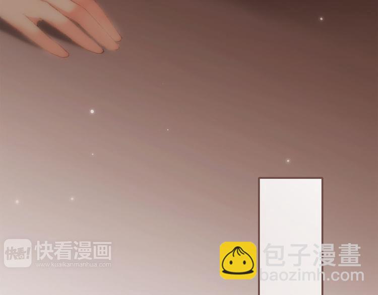 第56话  心动的意义14