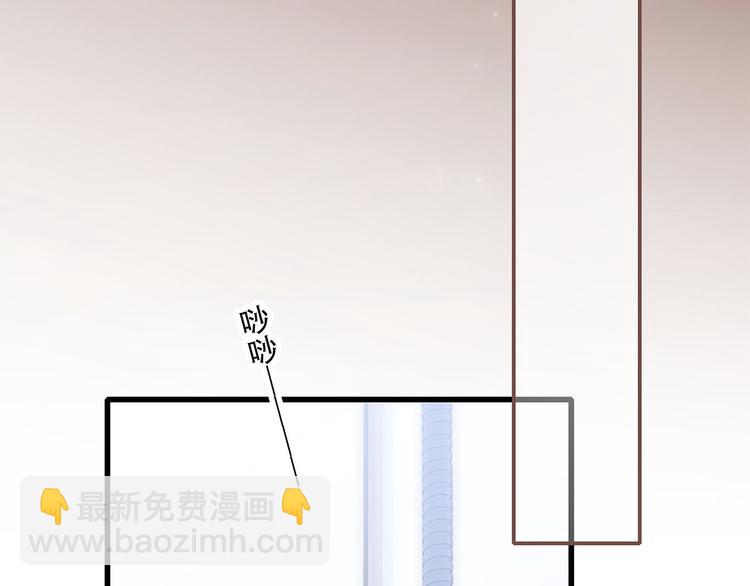第56话  心动的意义15