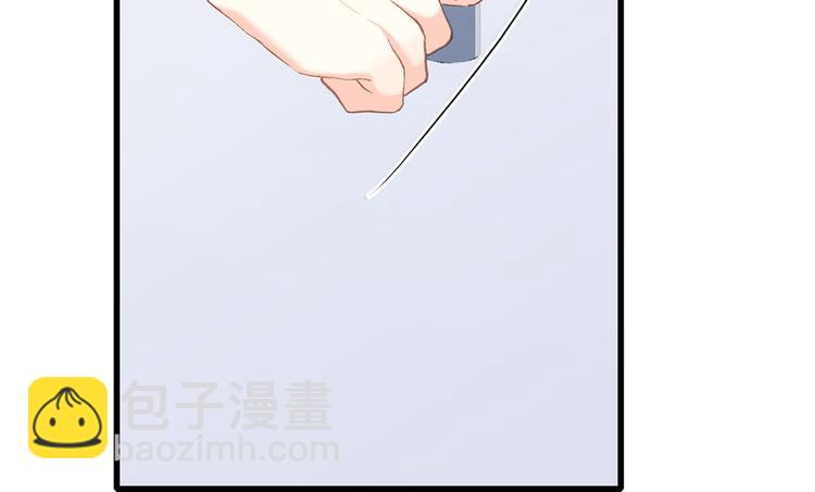 第56话  心动的意义17