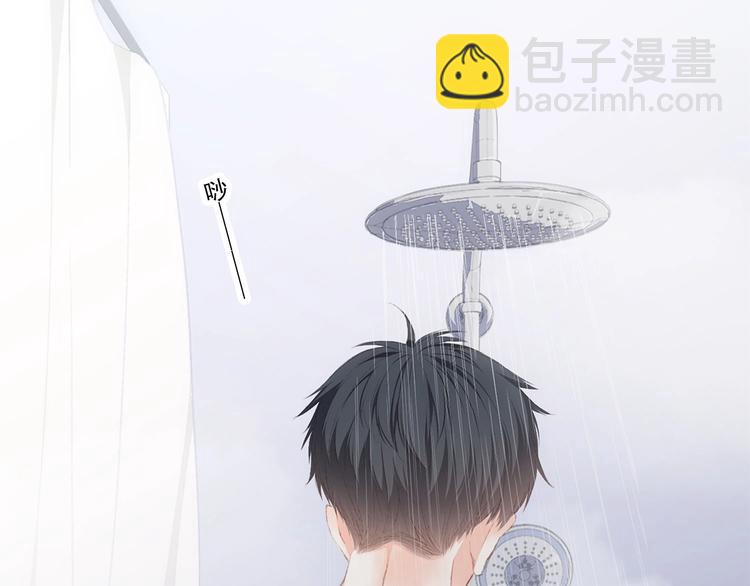 第56话  心动的意义19