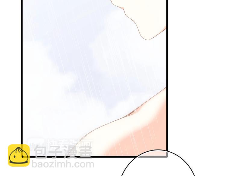 第56话  心动的意义25