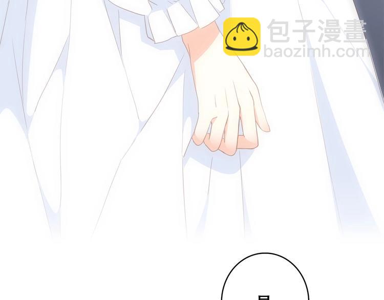 第56话  心动的意义29