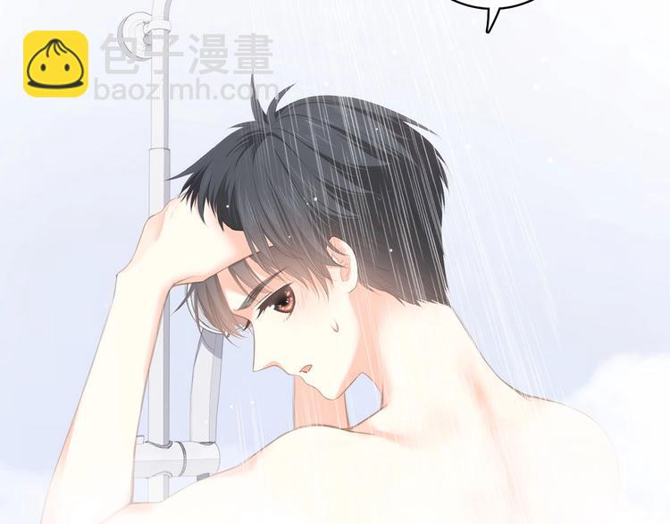 第56话  心动的意义37