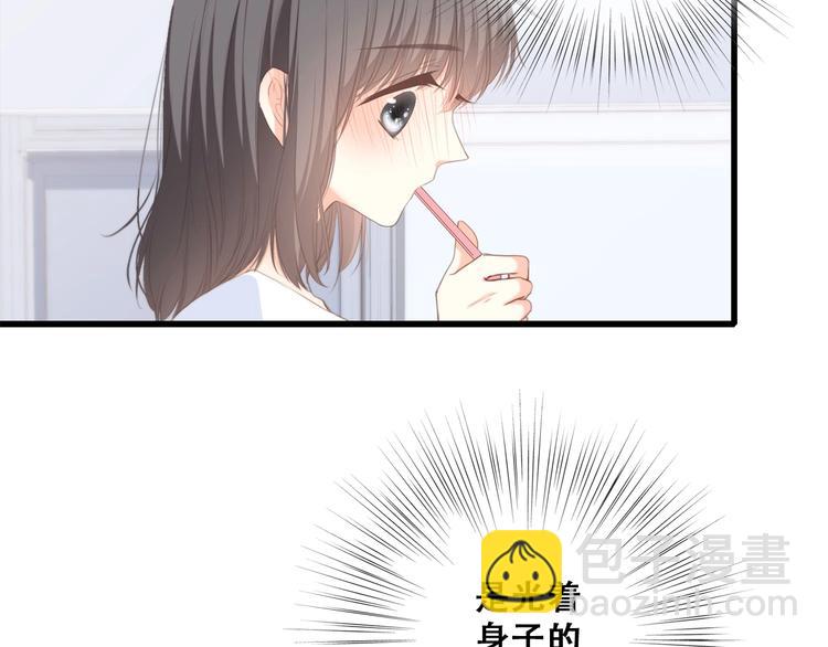 第56话  心动的意义42