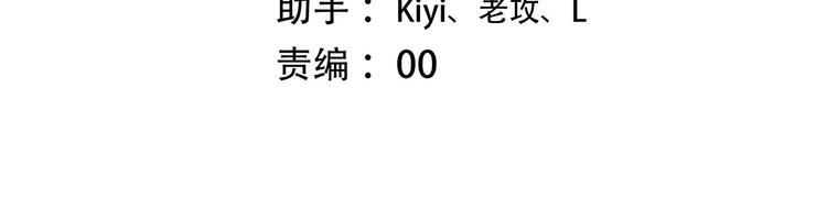 第56话  心动的意义5