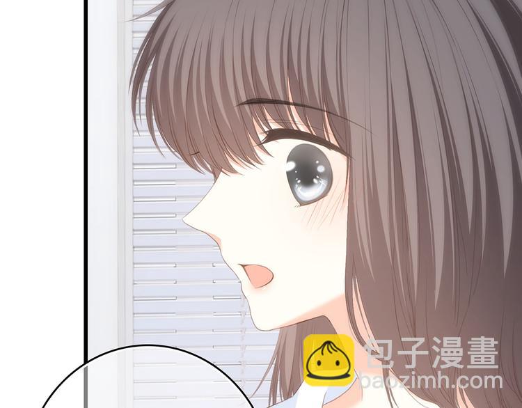 第56话  心动的意义54