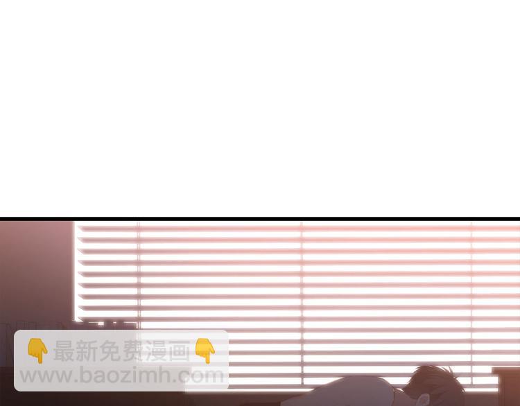 第56话  心动的意义6