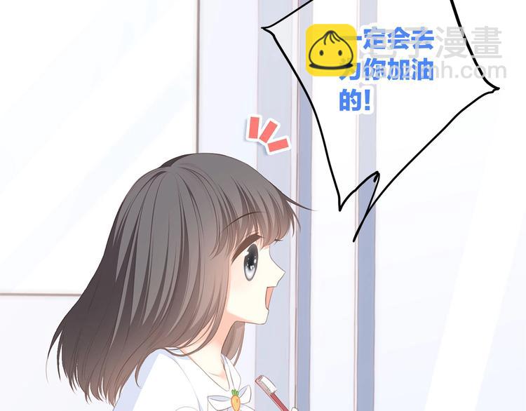 第56话  心动的意义64