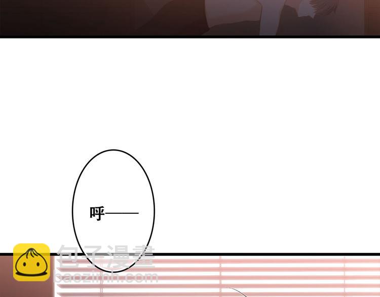 第56话  心动的意义7