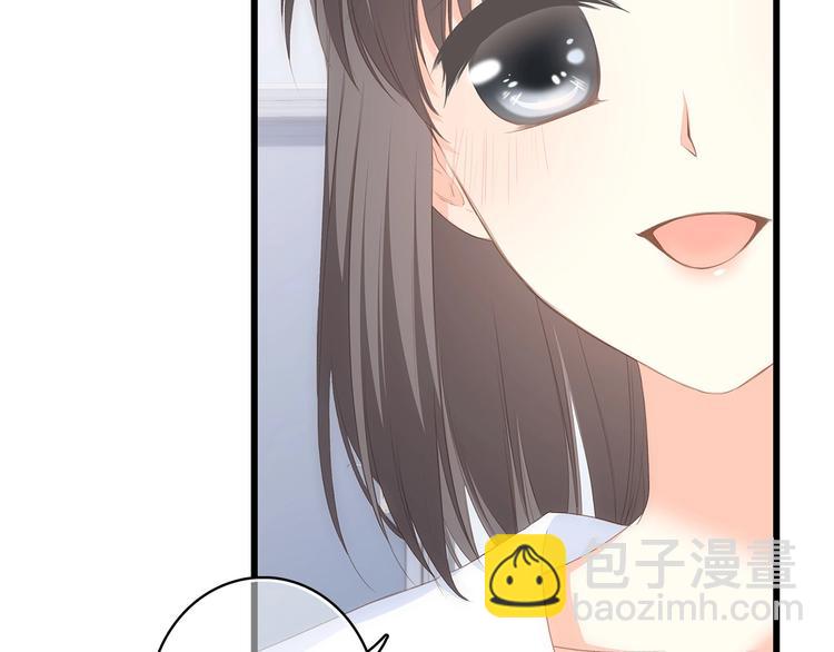 第56话  心动的意义77