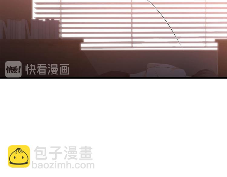 第56话  心动的意义8